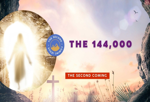 The 144,000｜The New Song