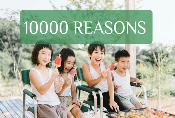 10000 REASONS