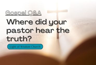 Where did your pastor hear the truth?